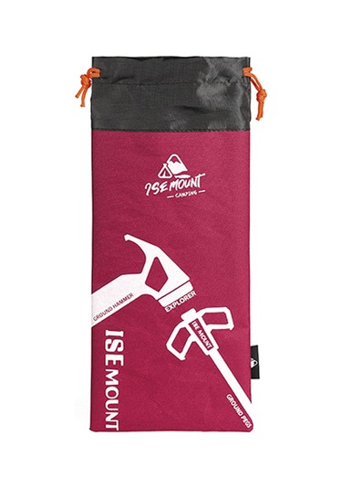 Skycity Kamp Çadırı Çivisi Ve Rüzgar İpi Saklama Çantası - Renk Seçenekli Kırmızı