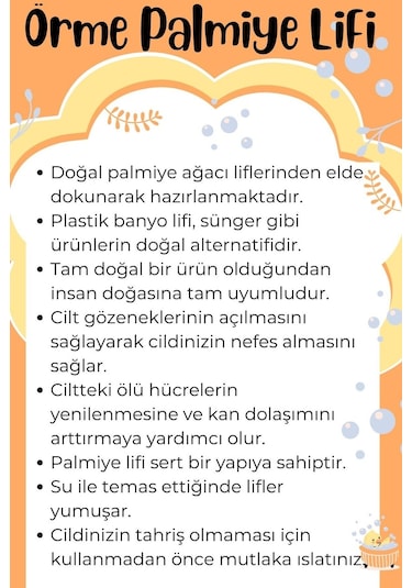 Doğal Örme Palmiye Lif Banyo Hamam Vücud Kesesi İpli 23x33 Cm