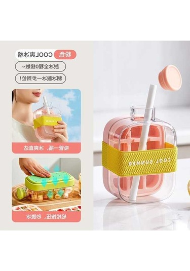 Pazly Cool Ev Tipi Taşınabilir Pipetli Buz Kalıbı Bardak 500 Ml Pembe, Pembe Küçük Pembe