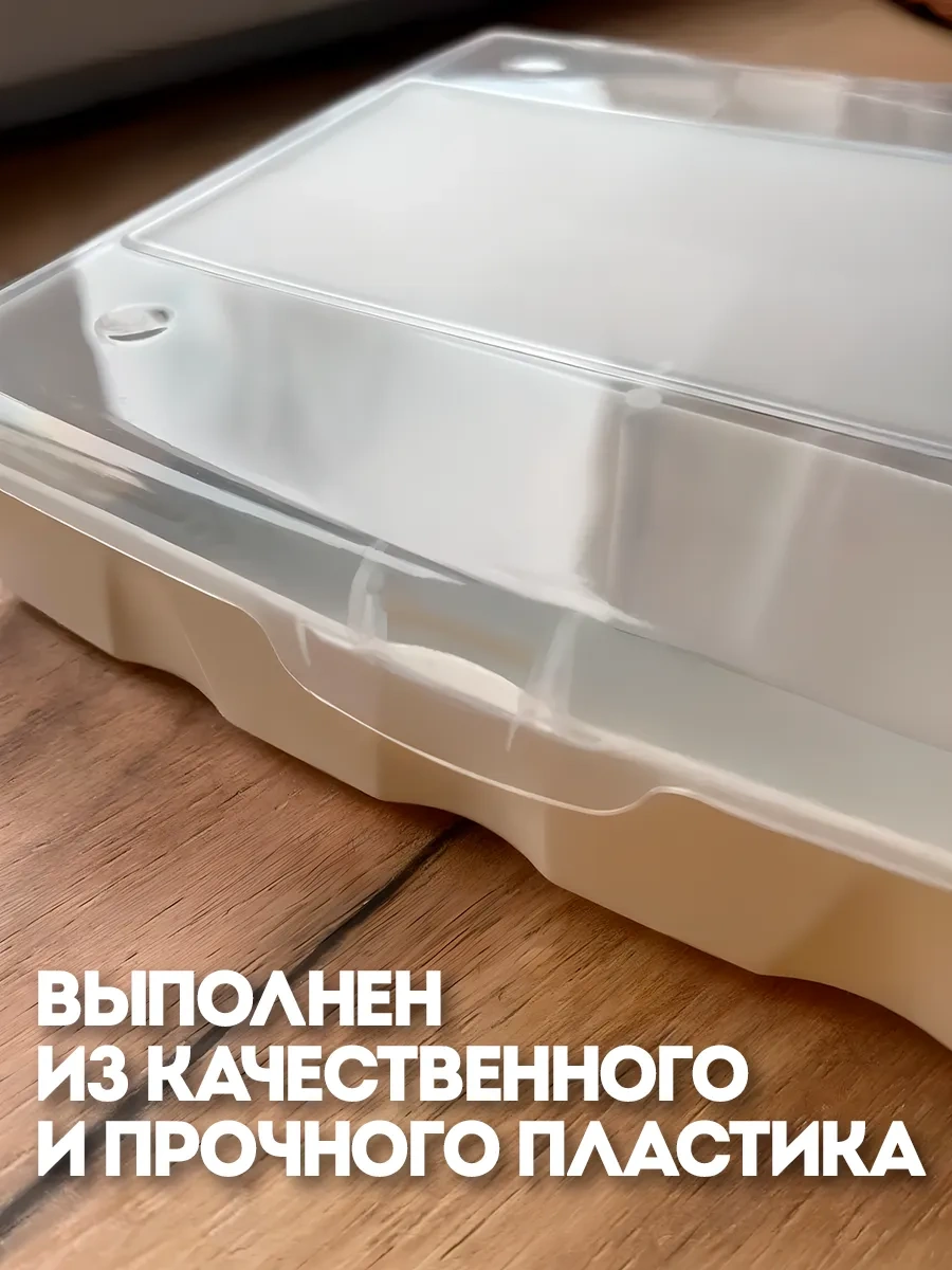 Domsadmarket Küçük Eşyalar İçin Düzenleyici 155768930