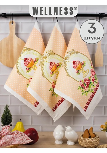 Wellness 38x63 Cm 3'lü Mutfak Tekstili Seti 204111910 Beyaz