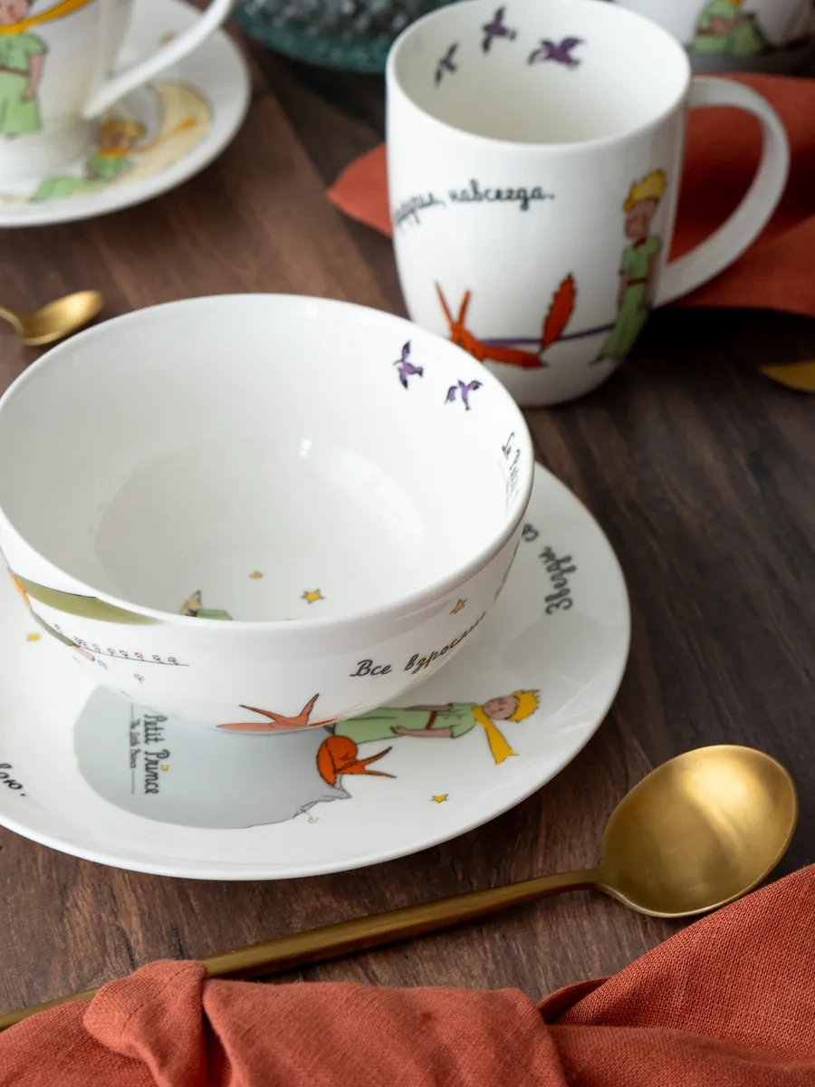 Korall Küçük Prens Çay Bardağı 420ml 1 15405317 Kahverengi