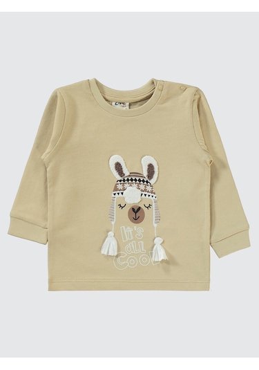 Civil Baby Kız Bebek Pijama Takımı 6-18 Ay Sütlü Kahve Sütlü Kahve