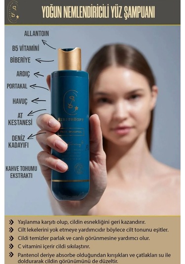 Siriussoft Yoğun Nemlendirici Yüz Temizleme Yıkama Jeli Şampuanı 200 Ml