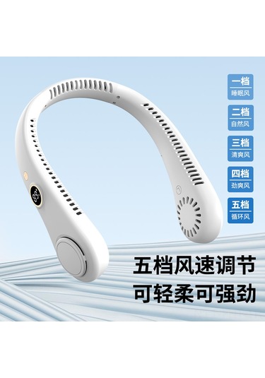 Hangfox Navy Renkli Dijital Göstergeli Ellerden Bağımsız Boyun Fanı - Sürekli Soğutma, Usb Şarjlı, Sessiz Çalışma, Spor Ve Günlük Kullanım