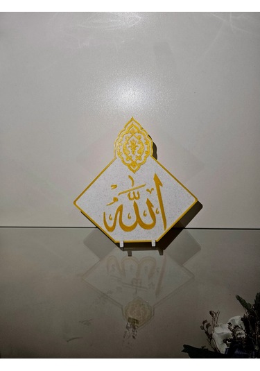 Allah Lafızlı Plastik Biblo