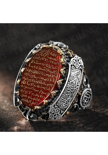 925 Ayar Gümüş Akik Taş Üzeri Ayetel Kürsi Yazılı Dualı Büyük Boy Usta İşi Erkek Yüzük Gümüş