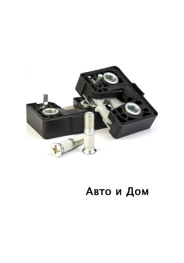 Avto İ Dom Sessiz Kilit 161957945