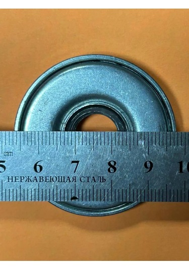 Net 125mm Taşlama İçin Hızlı Sıkma Somunu 225866160