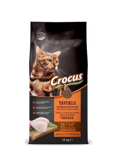 Crocus Tavuklu Yetişkin Kedi Maması 15 KG