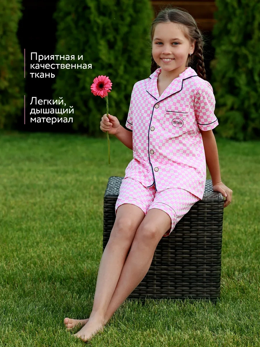 Tıt'kids Pamuklu Örme Gömlek Ve Şortlu Pijama 163229174 Pembe