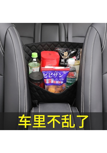 Shineyee Kadınlar İçin Pratik Araç İçi Asılı Çanta - Kolay Kullanım, Dayanıklı Malzeme, Günlük Kullanım İçin İdeal