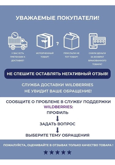 Nouvelle "black Stone" Zeytinyağlı Salata Kasesi Seti 2 Adet, 800 Ml 105276330 Siyah