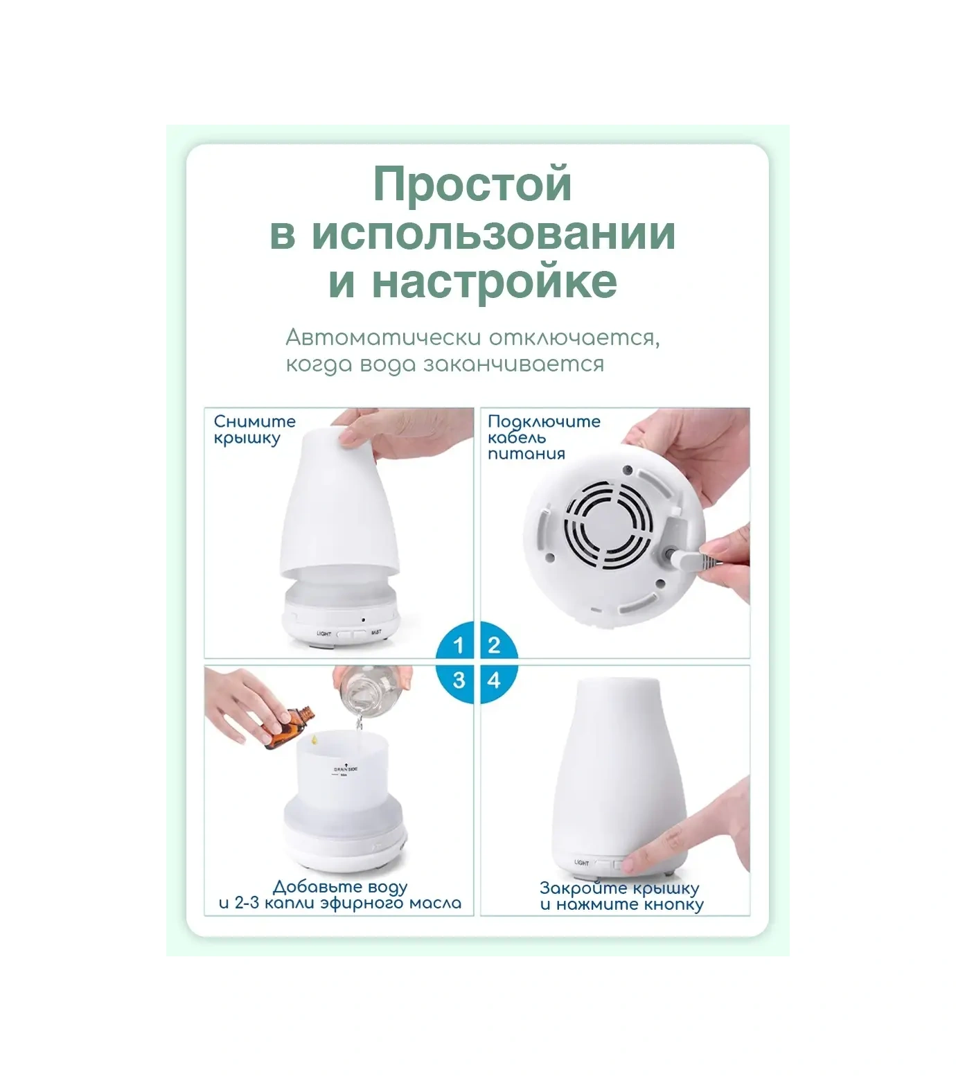 İcare Ev İçin Elektrikli Hava Tazesi Aroma Difüzörü 86519686