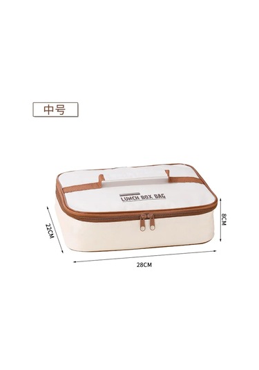 Snapbuy Taşınabilir Termal Öğle Yemeği Çantası - Su Geçirmez, Toz Geçirmez, Büyük Kapasiteli Öğrenciler İçin 1yemek Çantası1 L Black