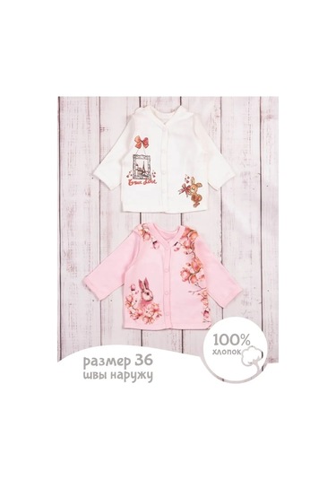 Sovenok Dona Çocuklar İçin 2 Adet Bluz 64108182 Pembe