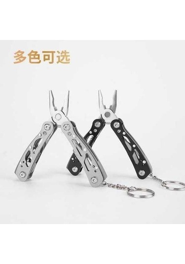 Fastbuy Çoklu Fonksiyonlu Katlanır Pense Siyah Pratik Çelik Tasarım Hafif Ve Uygun