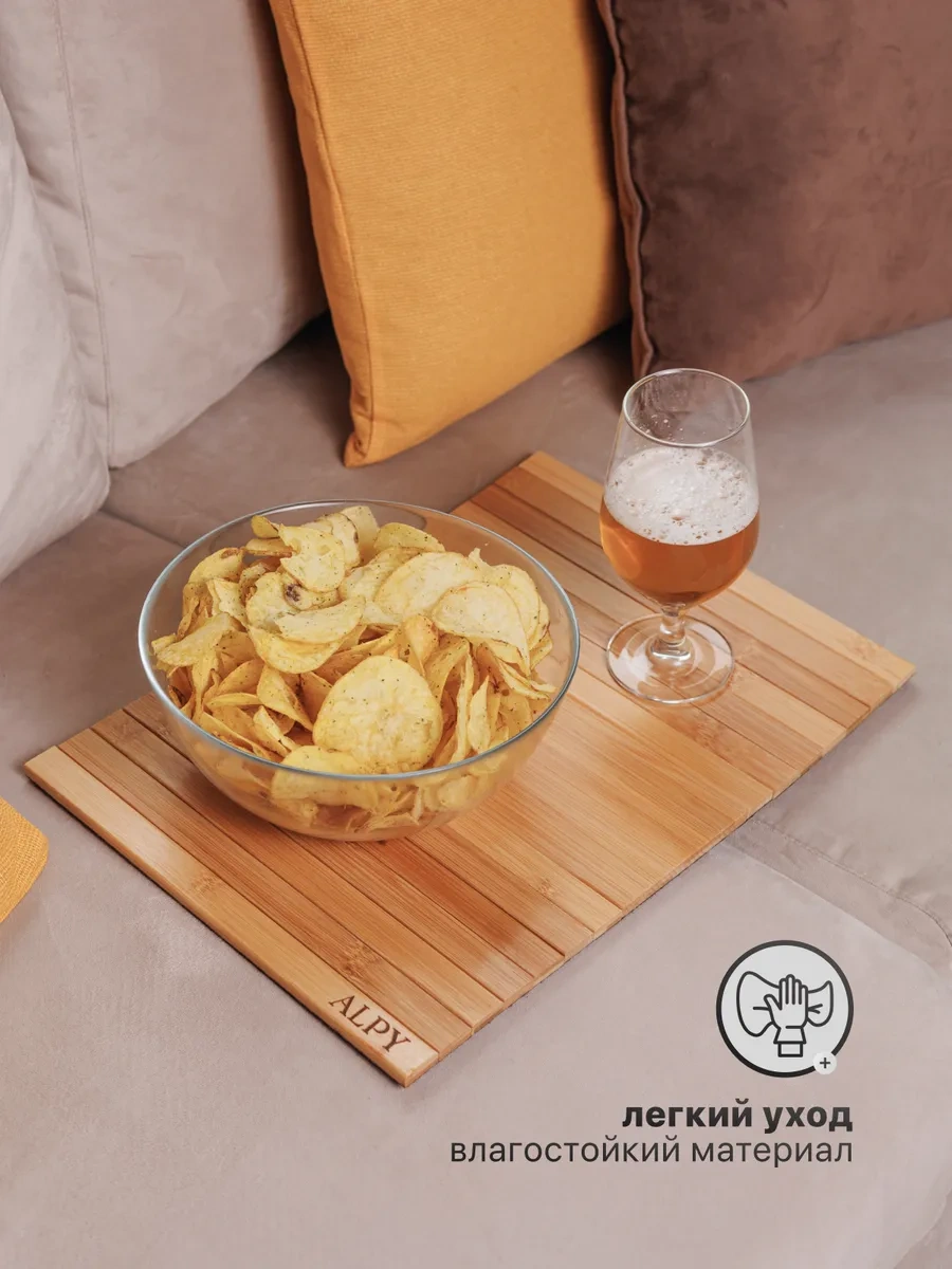 Alpy Kanepe Kol Dayanağı İçin Dekoratif Sehpa 91535802 Açık Kahverengi