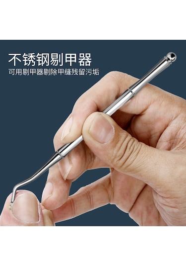 Vkemall Ev Kullanıma Uygun Siyah Çelik Kuru Cilt Kırpıcı Ozyurt Tırnak Kesici Seti - Kolay Kullanım, Dayanıklı Malzeme Siyah