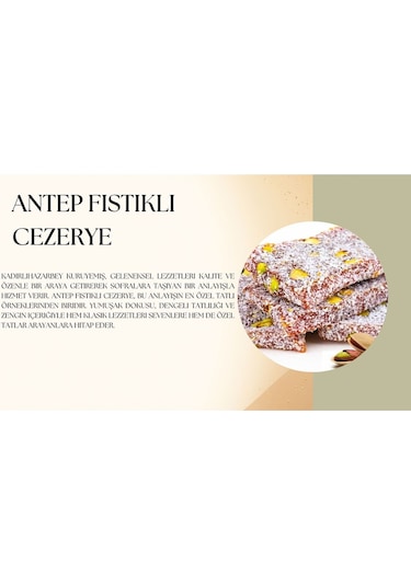 Kadirlihazarbey Antep Fıstıklı Cezerye 300 Gr
