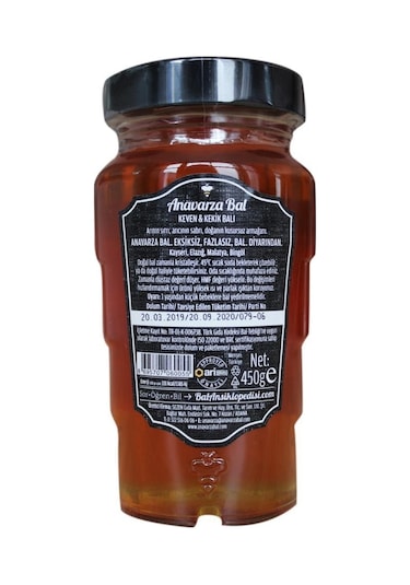 Anavarza Gurme Keven & Kekik Balı 450 G