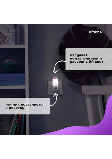 Kangvka Enerji Verimli 0.6w Led Gece Lambası, Tpu Korumalı, Mekanik Anahtar, 220v, Beyaz, 4 Adet - Ev Odalarında Konforlu Aydınlatma Beyaz