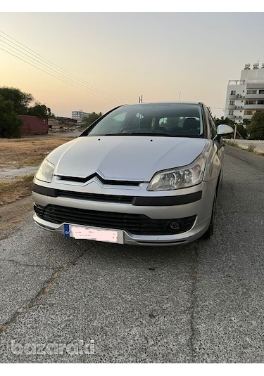 9023sg Çamurluk Üçgen Kapak C4 2005-2010