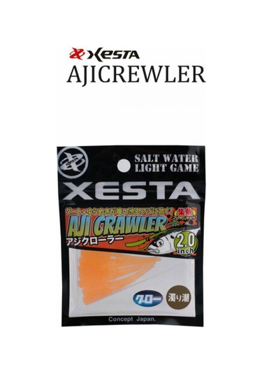 Xesta Ajıcrawler Lrf Yem 2.0 5 Cm Los 7p