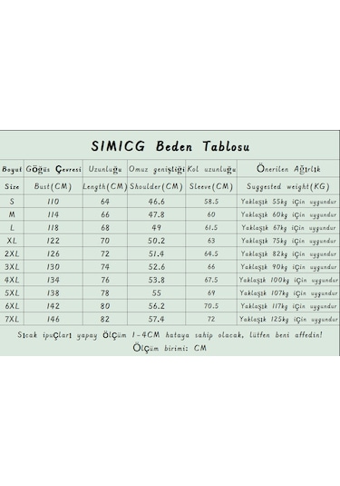 Simicg Ters Çevrilebilir Erkek Ceket Haki - Yeşil Haki