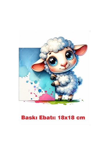 Kuzu Ütü İle Yapışan Tekstil Kumaş Tişört Dtf Baskı 3622