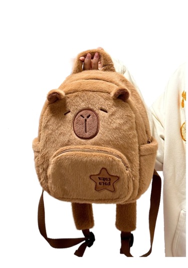 Sevimli Ve Çok Yönlü Capibala Peluş Sırt Çantası Kahverengi