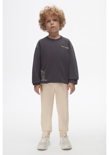 Nk Kids 67504 Erkek Çocuk Krem Matter Pantolon Krem