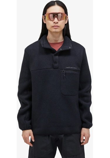 Peak Performance Fleece Snap T-neck Erkek Siyah Sweatshirt G78899010-10011 Siyah Peak Performance Fleece Snap T-neck Erkek Siyah Sweatshirt G78899010-10011 Siyah