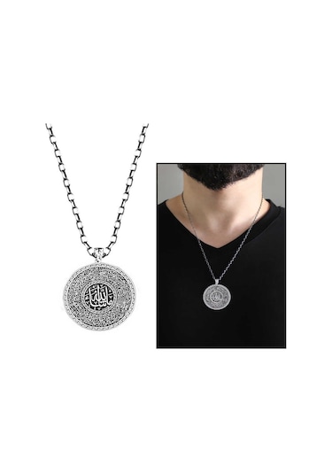 Madalyon Tasarım Kişiye Özel Isim Yazılı 925 Ayar Gümüş Kolye (429459289)