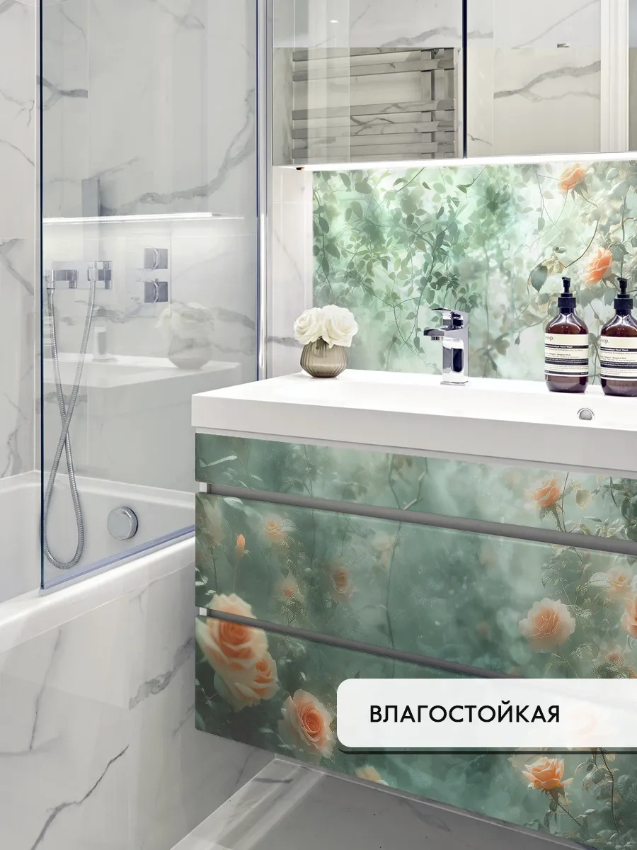 Wall Stıckers Desenli Güneş Koruyucu Kendinden Yapışkanlı Cam Filmi 432796191