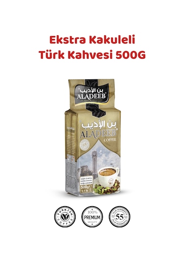 Aladeeb Ekstra Kakuleli Türk Kahvesi 500 G