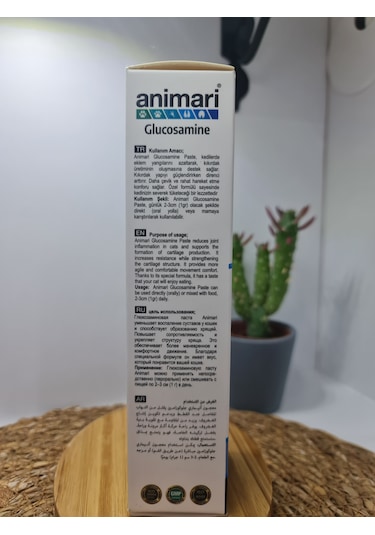 Animari Glucosamine Paste 100ml Kedilerin Kıkırdak Gelişimi