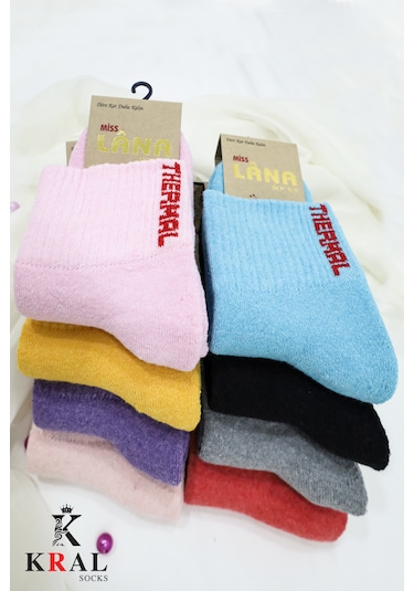 Kadın Çorap 5 Çift Renkli Termal Havlu Kışlık Çorap Isı Emici ASORTİ