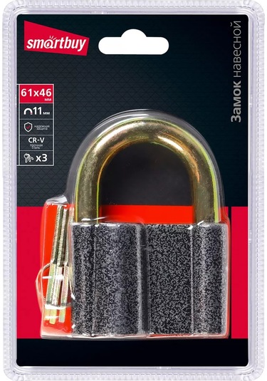 Smartbuy Askılı Kilit, Gövde 61 46 Mm, Bağlantı D11 Mm 221865468