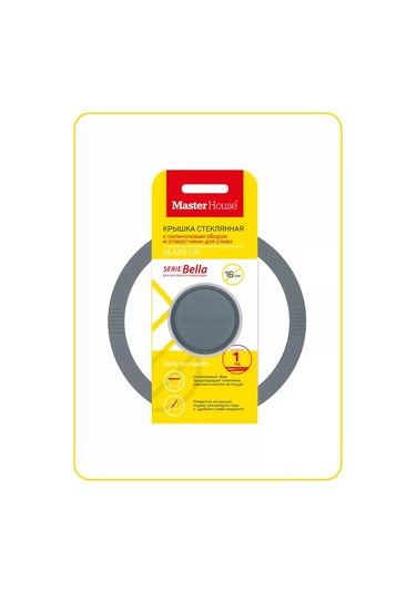 Master House 16 Cm Tava Kapağı 227396266 Diğer