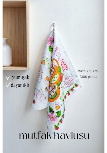 4lü Paket Baskılı Beyaz Mutfak Havlusu Modeli Good Day