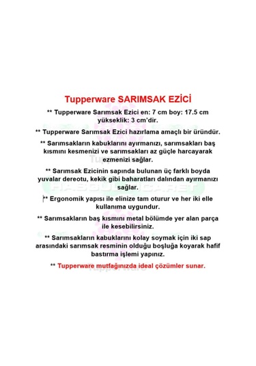 Tupperware Sarımsak Ezici Hsgl 7695172249324