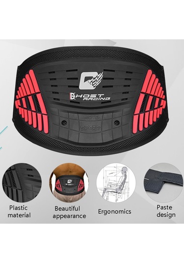 Hayalet Yarış Gr-hy01 Motosiklet Bel Bisiklet Koruyucu Dişli Lokomotif Anti-düşme Kayak Grubu Bel Kemeri, Boyut: Bir Boyut Kırmızı