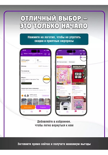 Miland Home Tel Sürahi Peçetelik Ve Telefon Standı Retro Televizyon 219030251 Beyaz