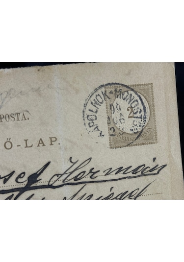 Macaristan Antiye 1899 Yılından Macar Posta Kendinden Pullu Posta Kartı Postadan Geçmiş Varış Damgalı