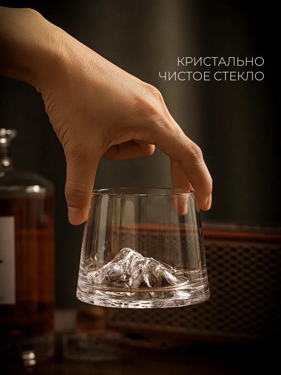 Mı.wo Fuji Viski Bardağı, 220 Ml 314331758 Beyaz