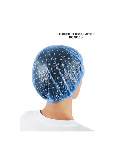 Laduski Duş Bonesi 6 Adet 308574532