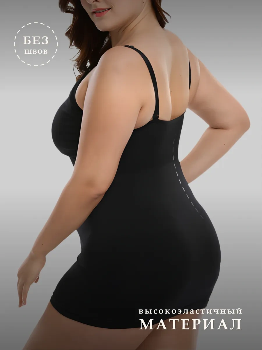 Lavites Sıkılaştırıcı Atlet 446252425 Beyaz