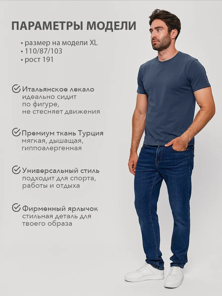 Tlıton.lımıted Yazlık Pamuklu Tişört 467844275 Grafit