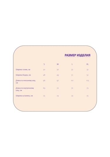 Kadın Spor Kargo Pantolon 255639006 Siyah